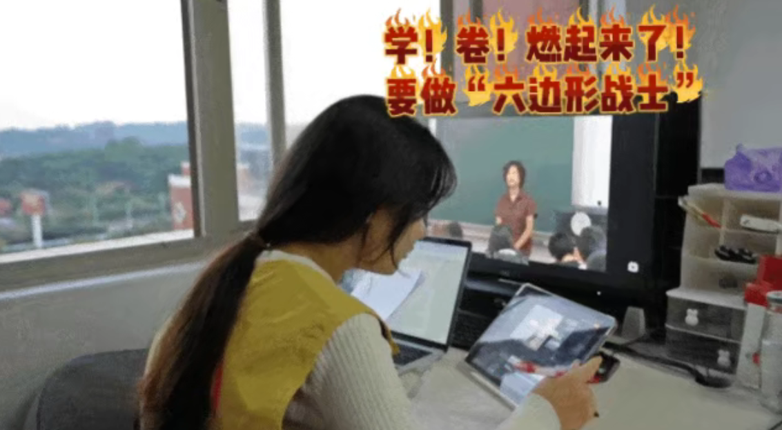 微信图片_20250415164252