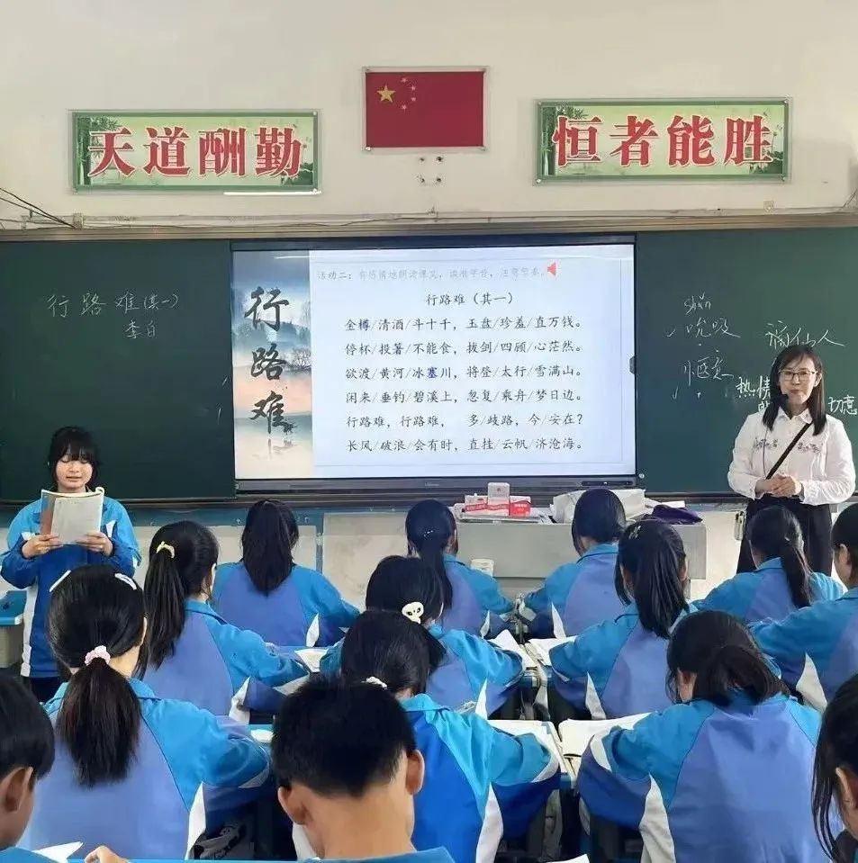 微信图片_20250408171502