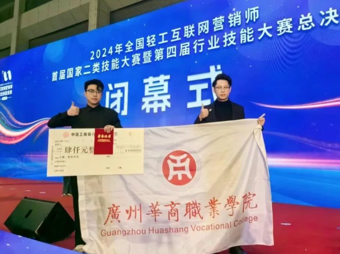 微信图片_20250415171131