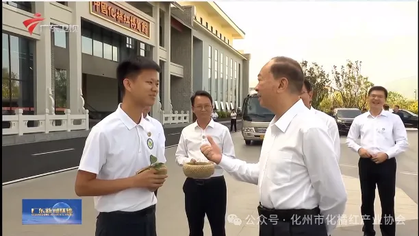 微信图片_20250408160508