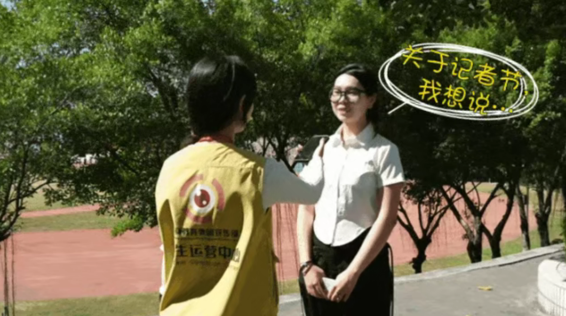 微信图片_20250415163721