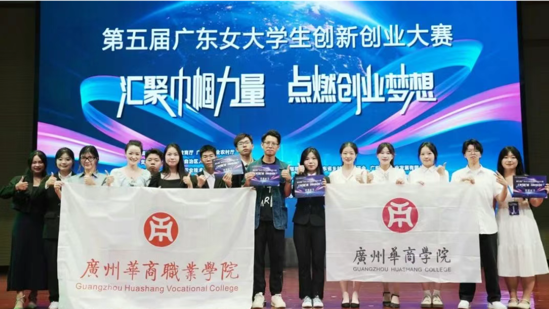 微信图片_20250416153926