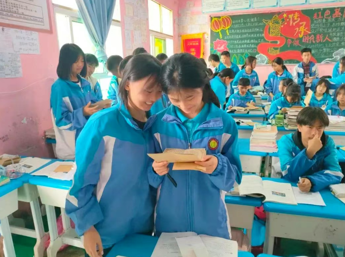 微信图片_20250408173029