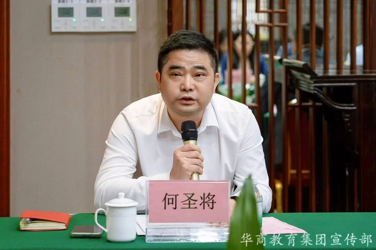 微信图片_20250409170320