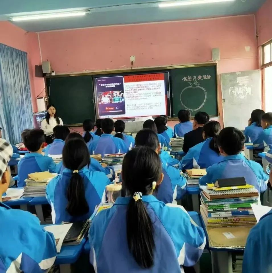 微信图片_20250408171443