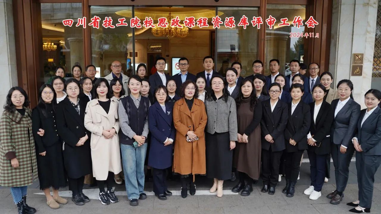 微信图片_20250416171731
