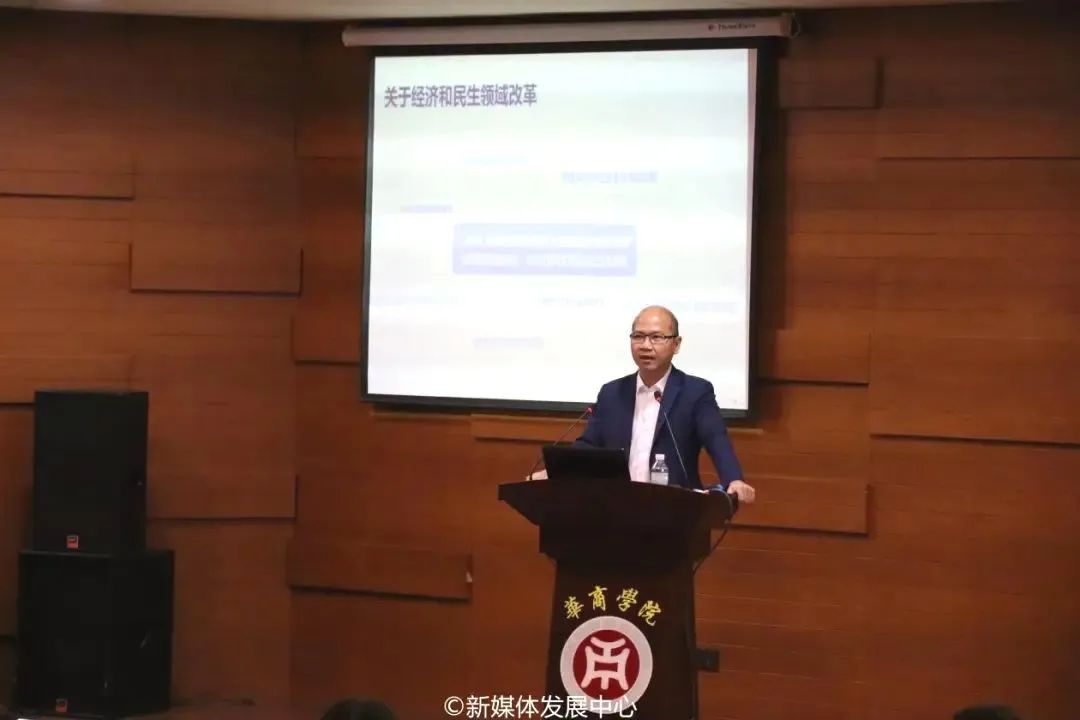 微信图片_20250409172254