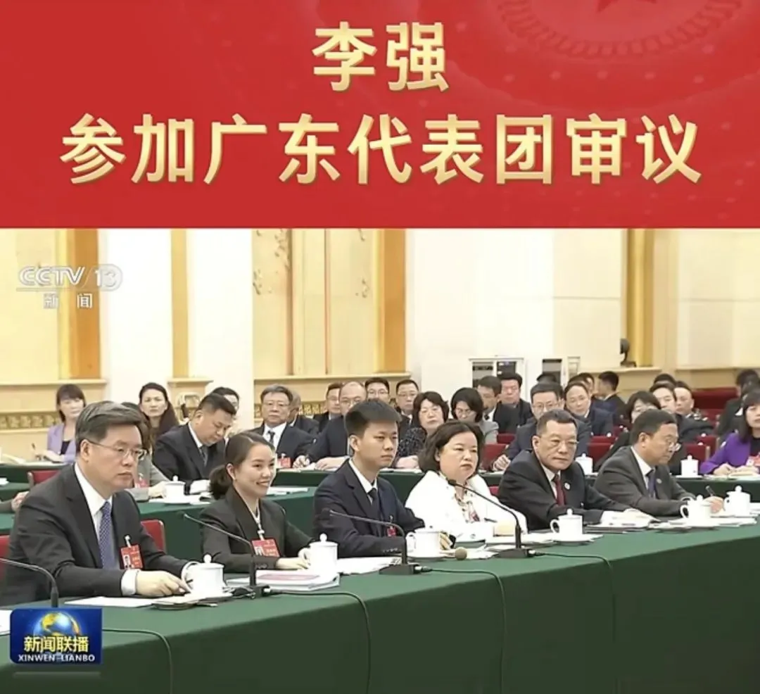 微信图片_20250408160542