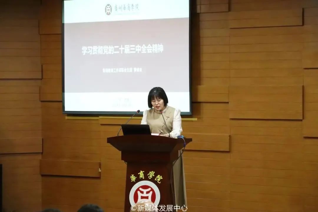 微信图片_20250409172110