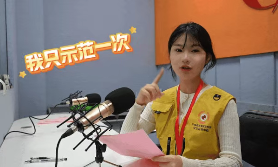 微信图片_20250415163119