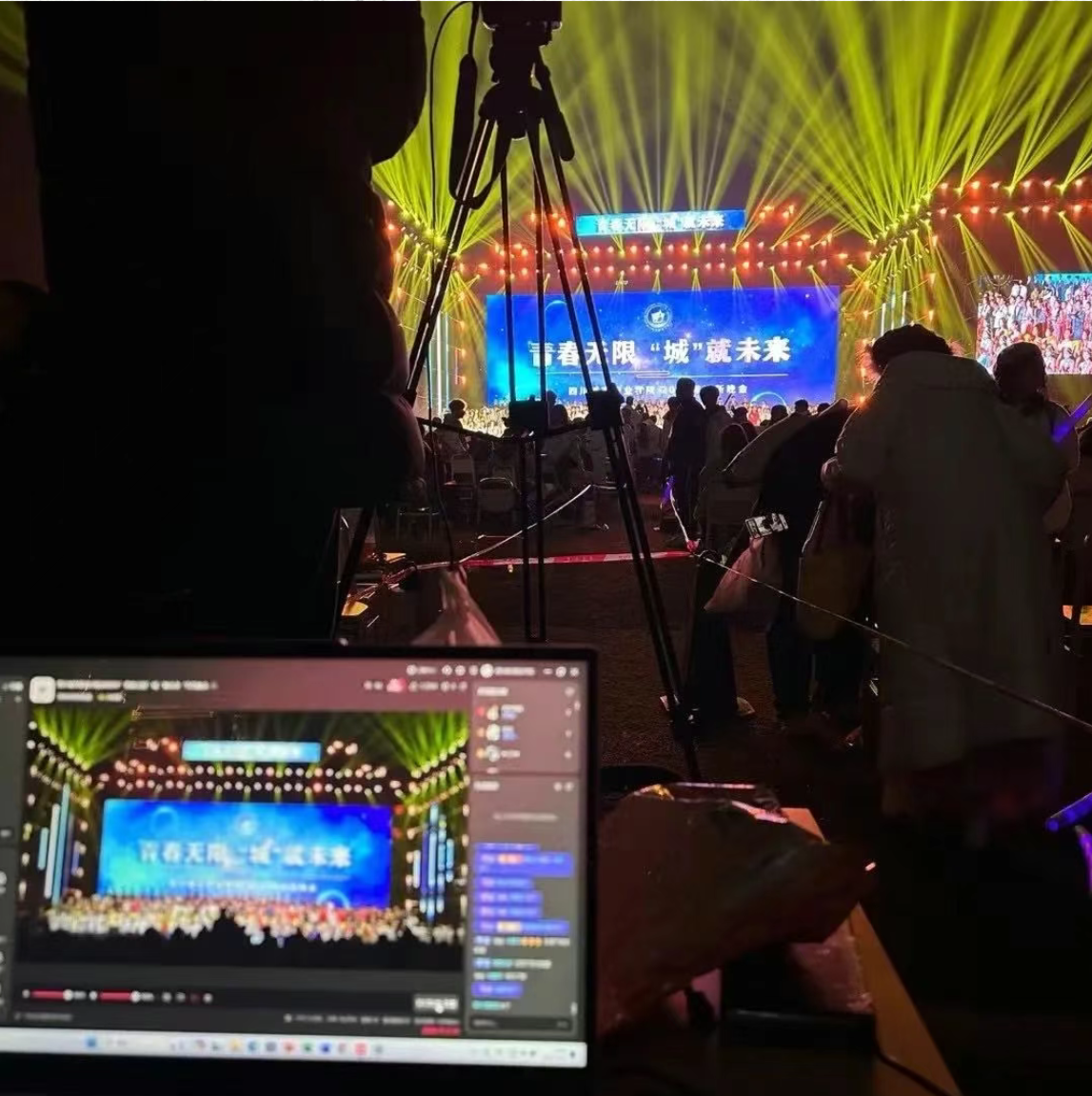 微信图片_20250415165055