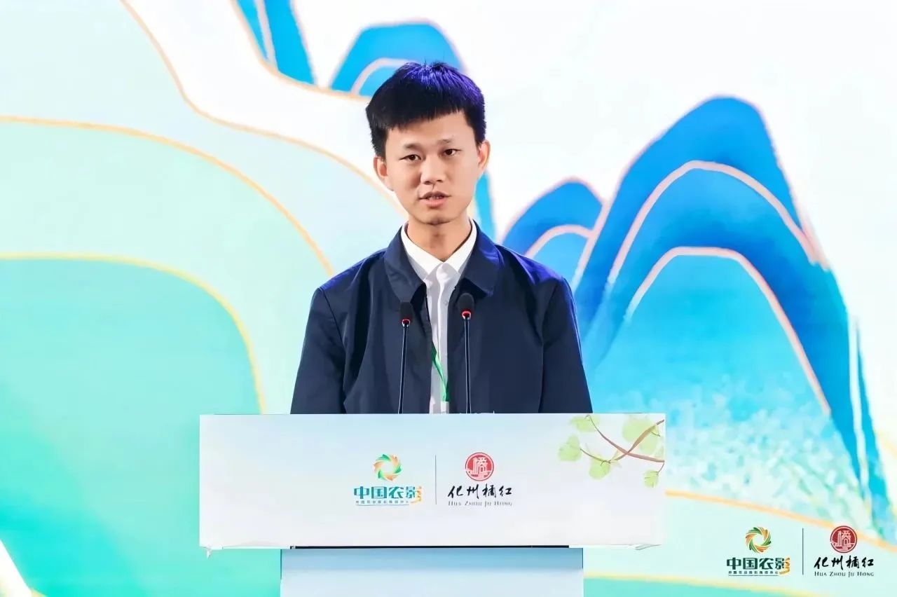 微信图片_20250409174136