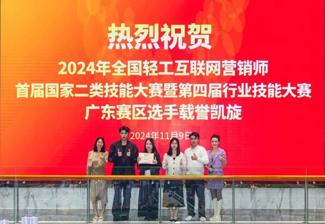 微信图片_20250416154510