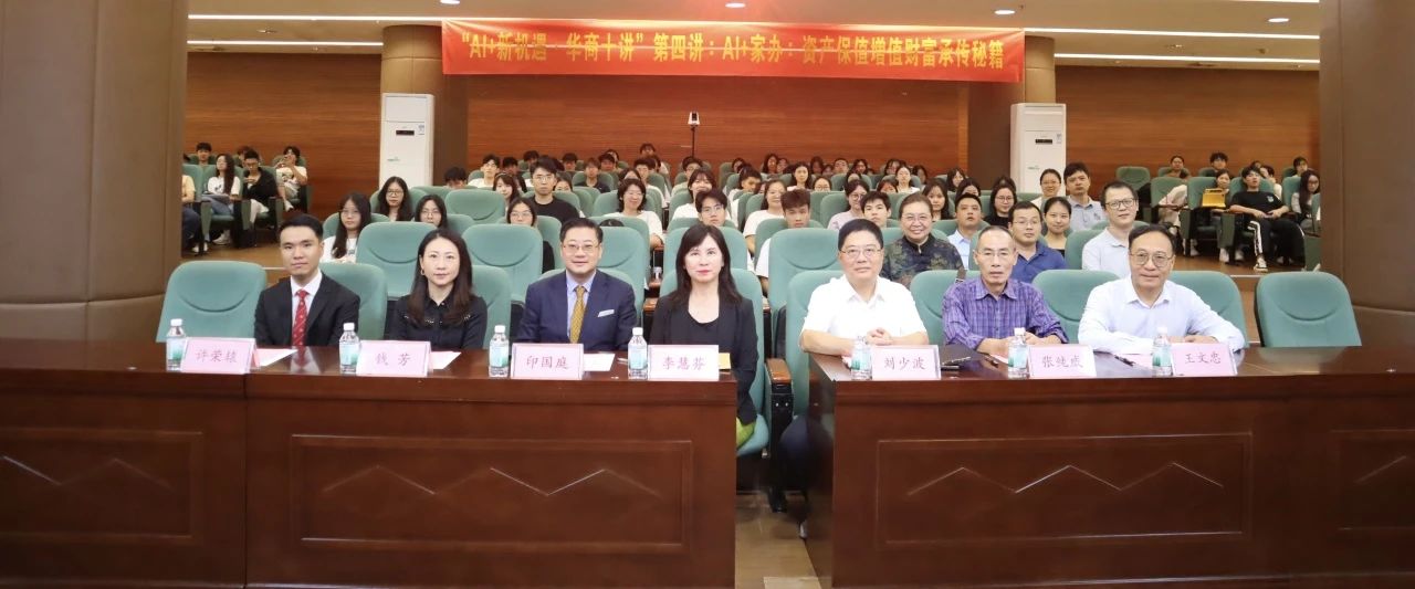 微信图片_20250416160724