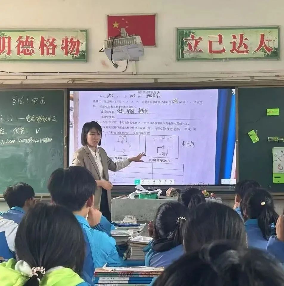 微信图片_20250408171510