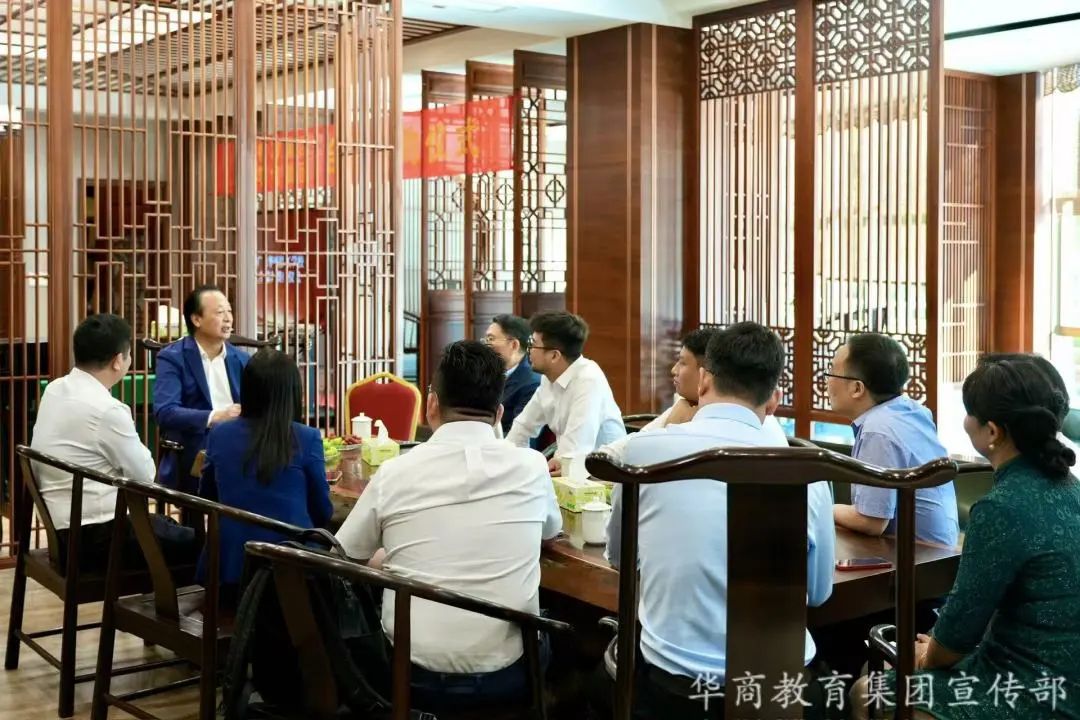 微信图片_20250409170334