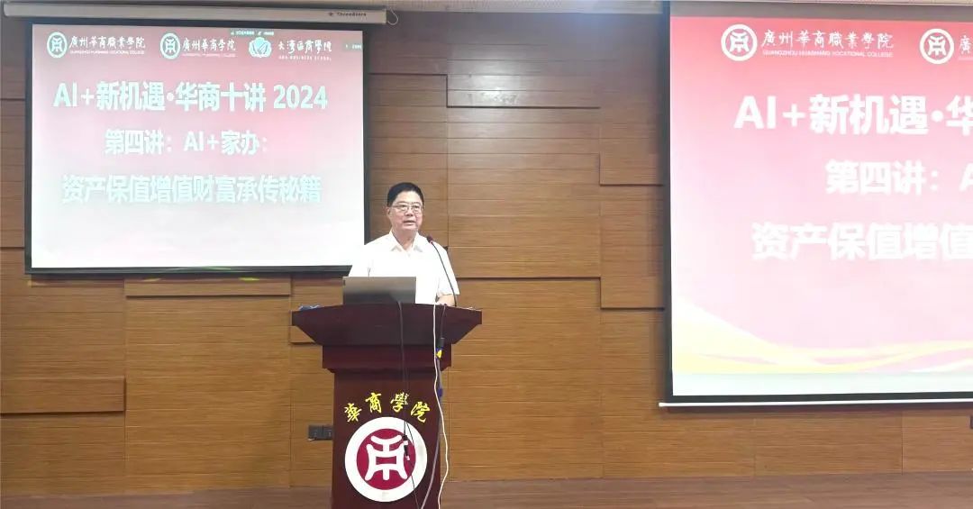 微信图片_20250416160850