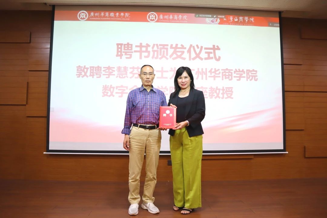 微信图片_20250416160924