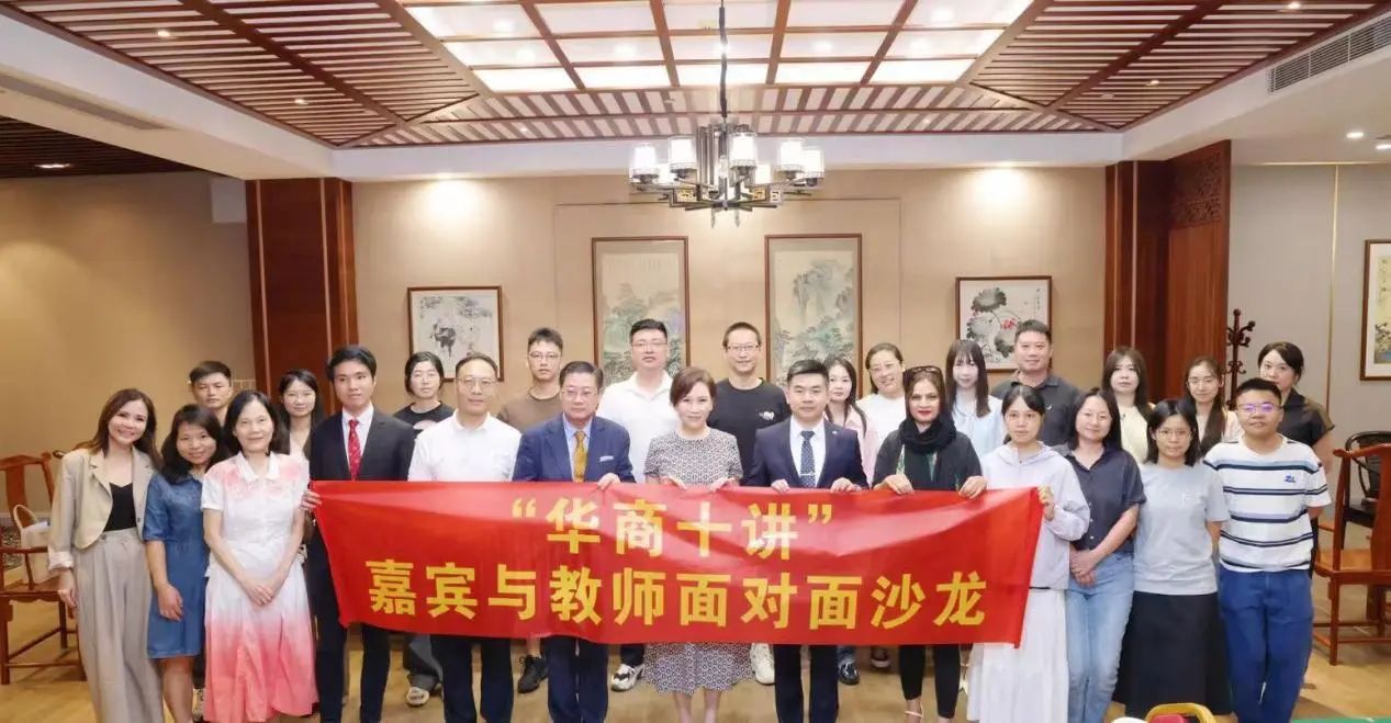微信图片_20250408155947