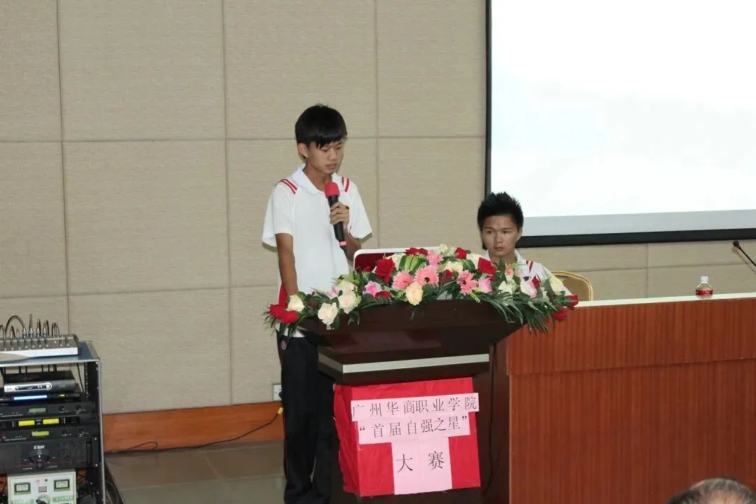 详2