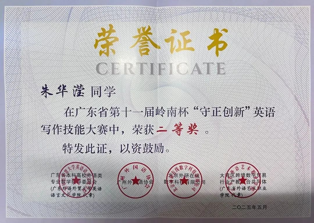 4