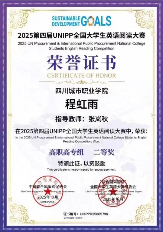 7 - 副本 (6) 7 - 副本 (6)