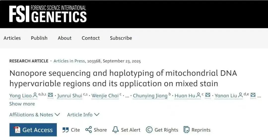 7 - 副本 (5) 7 - 副本 (5)