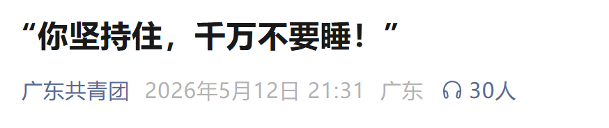 2 2