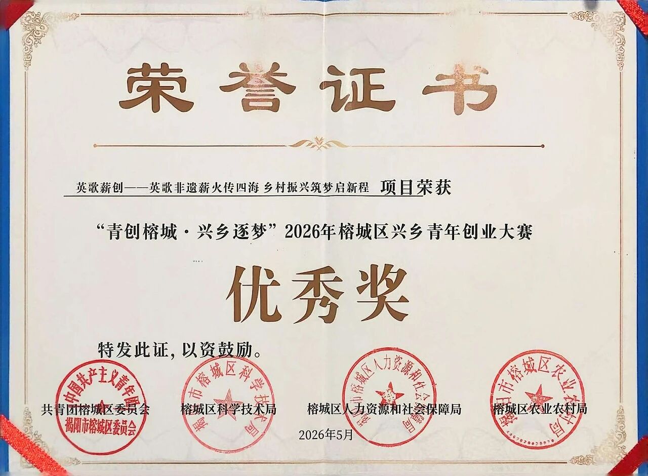 微信图片_2026-08-27_172040_255